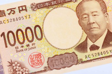 Nippon Ginko Ulusal Bankası 2024 'te nakit 10,000 yen verecek.