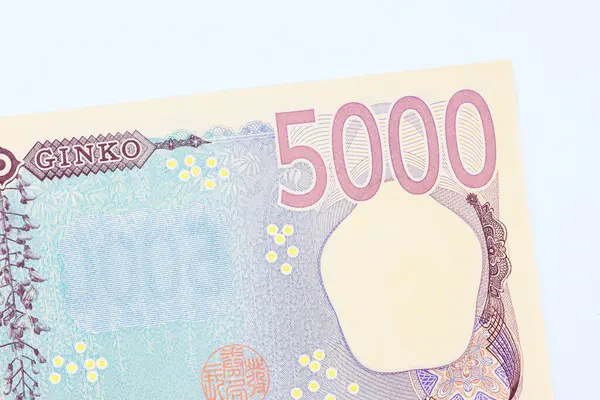 stock image New banknote with denomination of 5000 yen cash will be issued by Nippon Ginko national bank in 2024 rear view