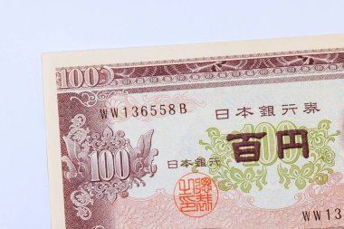 Japonya Bankası tarafından 1953 yılında çıkarılan Japon banknotları 100 yendir.