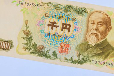 Japonya 'nın ilk Başbakanı Hirobumi Ito 1963' ten 1976 'ya kadar olan eski bir banknotta yer aldı.