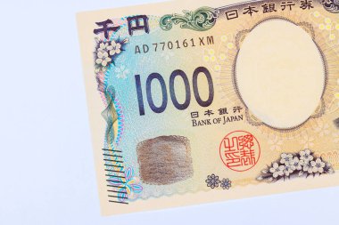 Nippon Ginko Ulusal Bankası 2024 'te 1000 yen nakit para basacak.