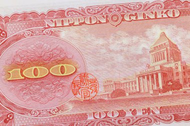 Japonya Bankası tarafından 1953 yılında çıkarılan Japon banknotları 100 yendir.