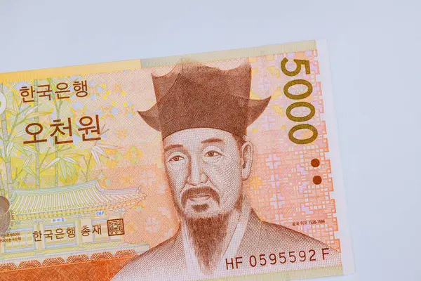 stock image 5000 Won banknotes issued by the National Bank of Korea in South Korea front view