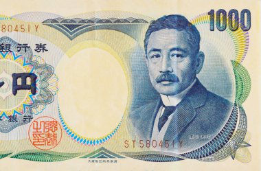 Banknotun 2024 yılında Japon bankası Nippon Ginko tarafından çıkarılması bekleniyor.