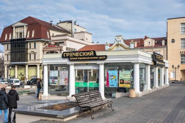 Odessa, Ukraine 16.02.2023. Shopping mall on Greek Square in Odessa, Ukraine, on a sunny winter day