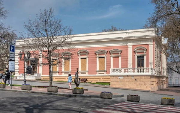 Odessa Ukraine 2023 Bâtiment Historique Sur Place Théâtre Odessa Ukraine — Photo