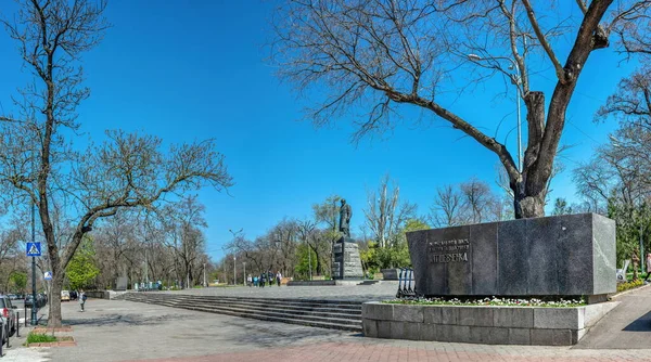 Odessa Ukrajina 2023 Taras Ševčenko Veřejný Park Oděse Ukrajina Slunném — Stock fotografie