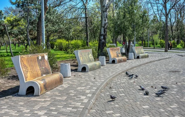 ウクライナのオデッサ18 2023 ウクライナのオデッサにあるTaras Shevchenko公共公園 晴れた春の日に — ストック写真