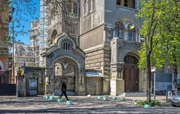 Odessa Ucrania 2023 Marazlievskaya Calle Odessa Ucrania Soleado Día Primavera — Foto de Stock