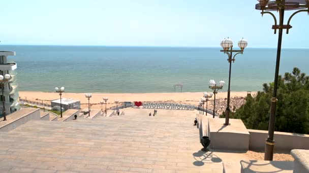 Çernomorsk Ukrayna 2023 Ukrayna Nın Odessa Bölgesindeki Chernomorsk Taki Deniz — Stok video