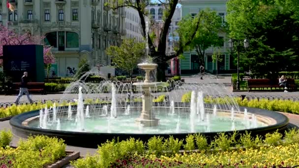 Odessa Ucrânia 2023 Fonte Parque Cidade Centro Histórico Odessa Ucrânia — Vídeo de Stock