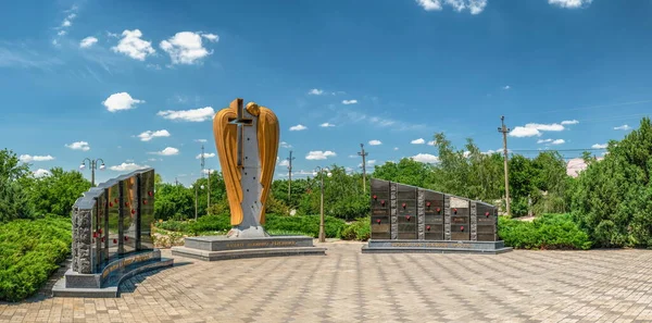 Dobroslav Ukraine 2023 Denkmal Für Die Opfer Des Holodomors Dobroslav — Stockfoto