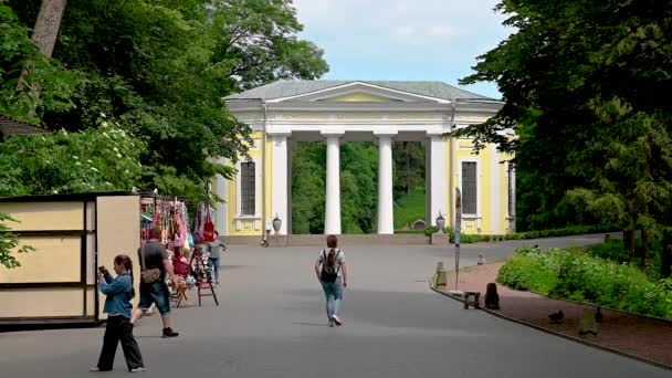 Uman Ucrania 2023 Parque Público Sofiyivka Uman Ucrania Soleado Día — Vídeo de stock