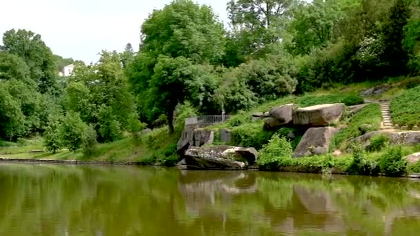Uman Ukraine 2023 乌克兰乌曼的Sofiyivka公共公园 夏季阳光灿烂的一天 — 图库视频影像