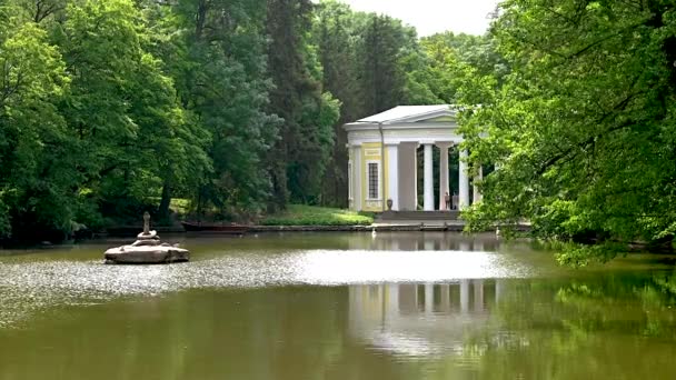 Uman Ucrania 2023 Parque Público Sofiyivka Uman Ucrania Soleado Día — Vídeo de stock