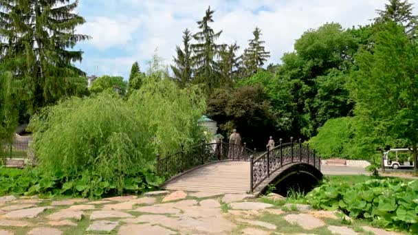 Uman Ukraine 2023 Der Sofijiwka Park Uman Ukraine Einem Sonnigen — Stockvideo
