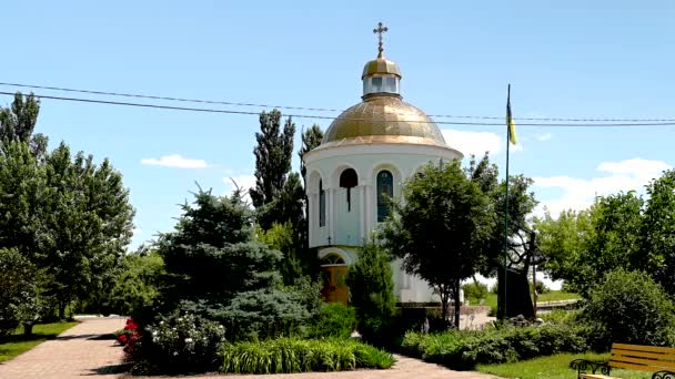 Dobroslav Ucrania 2023 Callejón Memoria Dobroslav Región Odessa Ucrania Soleado — Vídeo de stock