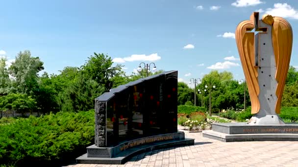 ドブロスラヴ ウクライナ 2023 ドブロスラヴ オデッサ地方のホロドモールの犠牲者への記念 ウクライナ 晴れた夏の日Hdで — ストック動画