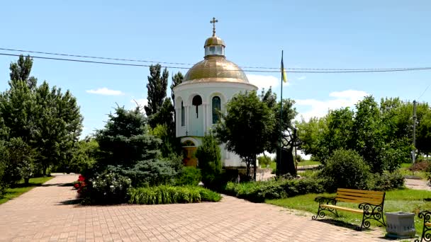 Dobroslav Ucrania 2023 Callejón Memoria Dobroslav Región Odessa Ucrania Soleado — Vídeo de stock