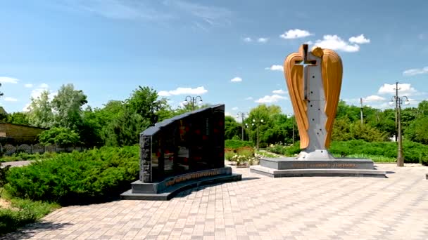 Dobroslav Ukraine 2023 Allée Mémoire Dobroslav Région Odessa Ukraine Par — Video