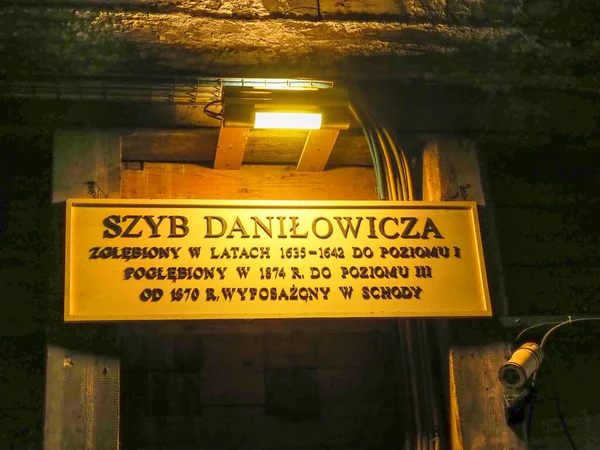 Wieliczka Polen Verschiedene Bilder Aus Den Salzbergwerken — Stockfoto