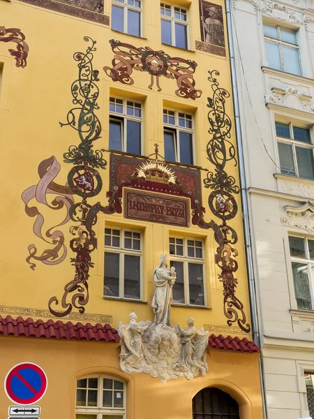 捷克共和国Plzen 市中心和历史建筑 — 图库照片