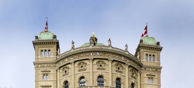 Bern, Switzerland: Federal Palace headquarters of the Swiss Confederation