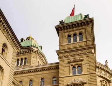 Bern, Switzerland: Federal Palace headquarters of the Swiss Confederation