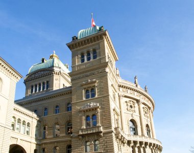 Bern, Switzerland: Federal Palace headquarters of the Swiss Confederation