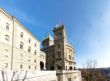 Bern, Switzerland: Federal Palace headquarters of the Swiss Confederation