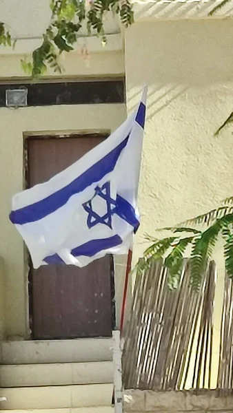 Israeli Flag Courtyard House City Street Symbol Countrys Independence High — Stock Photo, Image