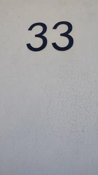 Números Dirección Una Puerta Exterior Blanca Del Apartamento Objetos Símbolo — Foto de Stock
