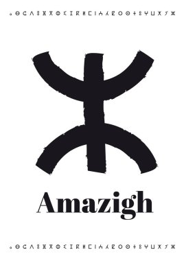 Amazigh sembol posteri, Tifinagh sembolü, Berber çizimi, Afrika sembolü,