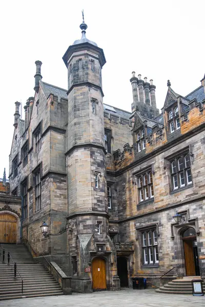 Vereinigtes Königreich Edinburgh August 2022 Neue College University Edinburgh Und — Stockfoto