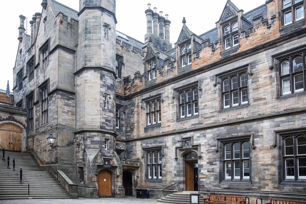 Egyesült Királyság Edinburgh Augusztus 2022 New College University Edinburgh Assembly — Stock Fotó