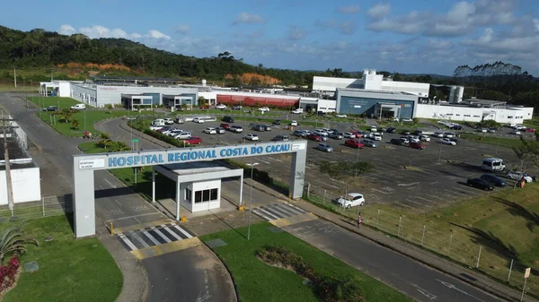 stock image ilheus, bahia, brazil - july 10, 2022: view of the Costa do Cacau Regional Hospital in the city of Ilheus in southern Bahia