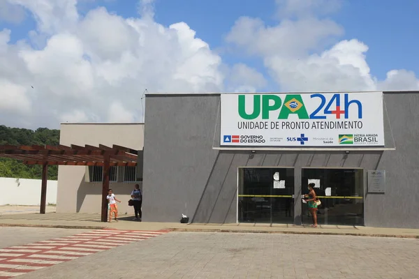 イリュス バイーア ブラジル 2022年7月10日 緊急医療ユニットUpa 24Hのビュー バイーア南部のイリュス市のエスペランカの近所 — ストック写真
