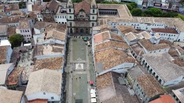 2023年2月1日 萨尔瓦多城市历史中心佩鲁里尼奥的如此法国式教堂的景观 — 图库视频影像