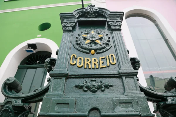 stock image salvador, bahia, brazil - november 20, 2022: Correios Brasileiro mailbox seen in the historic center of the city of Salvador.