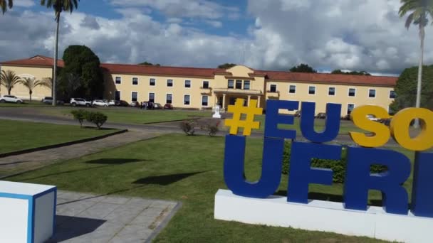 クルスダス アルマス バージア ブラジル 2023 ルノンツォヴァ バハイア連邦大学のファサードの眺め Ufrb クルスダス アルマス市 — ストック動画