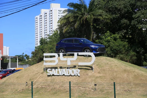 Salvador Bahia Brezilya Ekim 2023 Salvador Şehrindeki Elektrikli Hibrit Otomobil Telifsiz Stok Imajlar