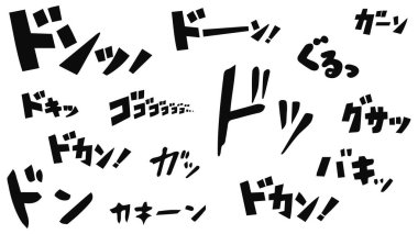 Cartoon onomatopoeia set. line motion manga words. Vector Japanese manga onomatopoeia set with a sense of speed. Falling sounds, irritation cotton, snoring, thoughts, joy. Set with short strokes.