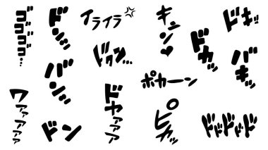 Cartoon onomatopoeia set. line motion manga words. Vector Japanese manga onomatopoeia set with a sense of speed. Falling sounds, irritation cotton, snoring, thoughts, joy. Set with short strokes.