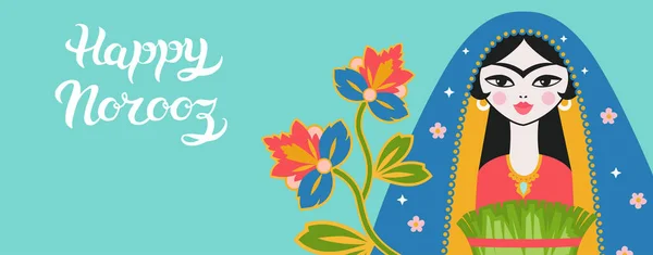 Χειροποίητα Ευχετήρια Κάρτα Πρότυπο Τίτλο Happy Norooz Παραδοσιακό Περσικό Νέο — Φωτογραφία Αρχείου