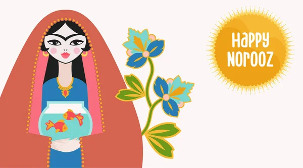 Modello Biglietto Auguri Disegnato Mano Con Titolo Happy Norooz Tradizionale — Vettoriale Stock