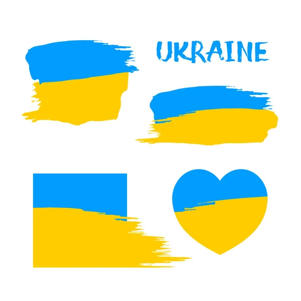 Sada Ukrajinských Vlajek Ukrajina Koncepce Podpory Banner — Stockový vektor