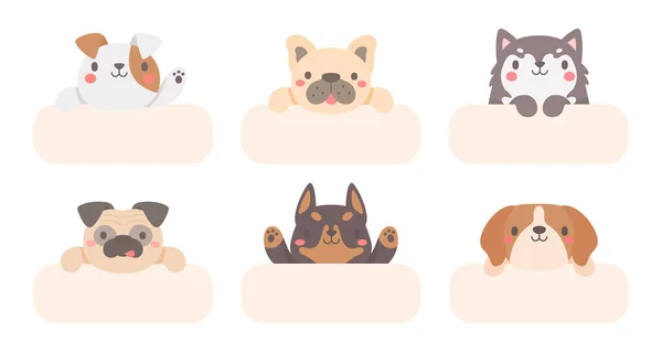 Cartoon Pet Text Frame Cute Dogs Cats Kids — Stock Vector