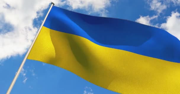 Bandeira Ucrânia Com Textura Tecido Renderização — Vídeo de Stock