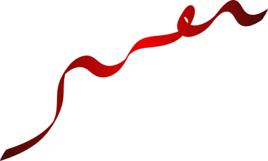 Kırmızı kurdele desenleri, hediye, sevgililer günü kartı, doğum günü.