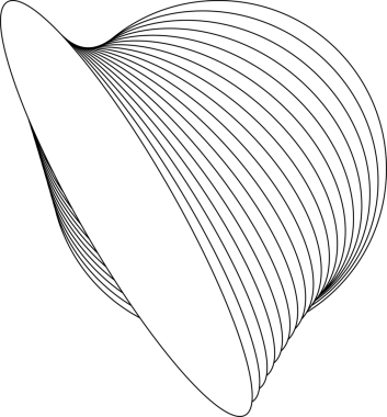 Rozetler, logolar, etiketler, afişler için oval beyaz çerçeve örtüşüyor